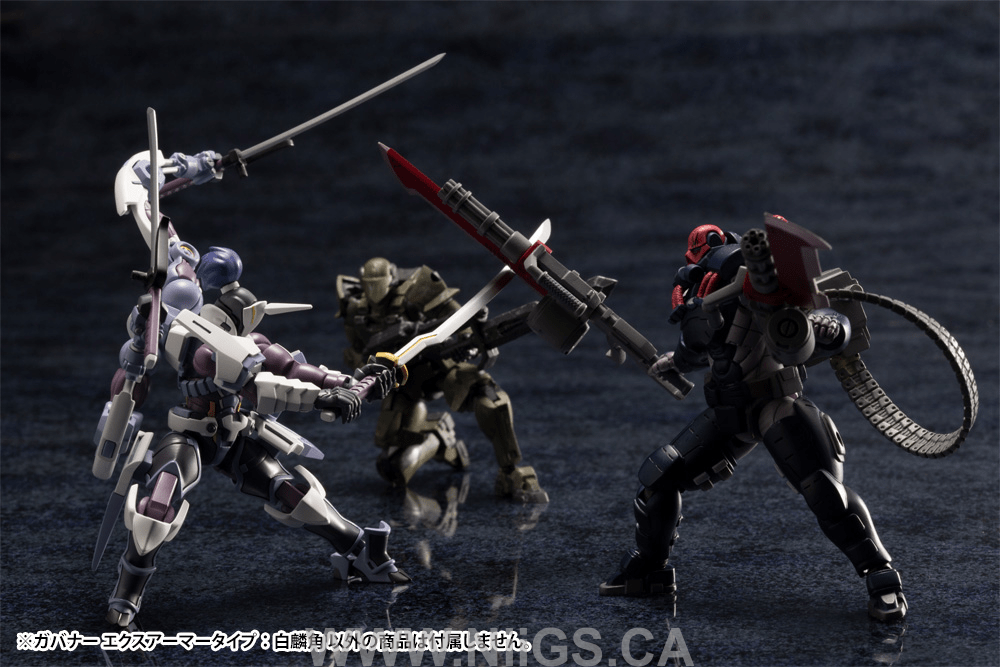 KOTOBUKIYA GOVERNOR EX ARMOR TYPE: MONOCEROS