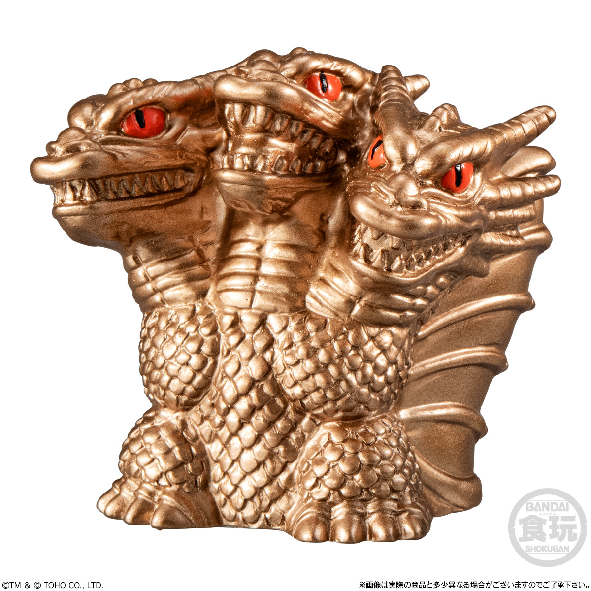 BANDAI Godzilla SofviDoll "Godzilla" (Box/10), Bandai Shokugan SofviDoll