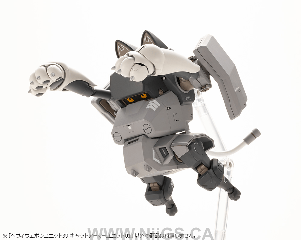 KOTOBUKIYA HEAVY WEAPON UNIT39 CAT ARMOR UNIT 01