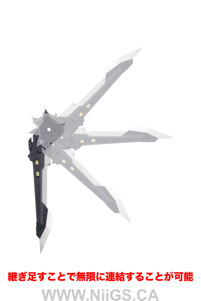 KOTOBUKIYA HEAVY WEAPON UNIT42 EXENITH WING BLACK Ver.