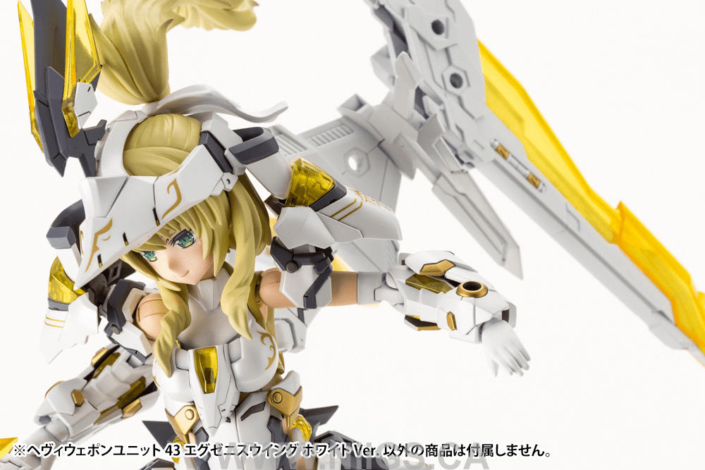 KOTOBUKIYA HEAVY WEAPON UNIT43 EXENITH WING WHITE Ver.