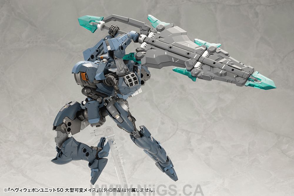 KOTOBUKIYA HEAVY WEAPON UNIT50 LARGE VARIABLE MACE