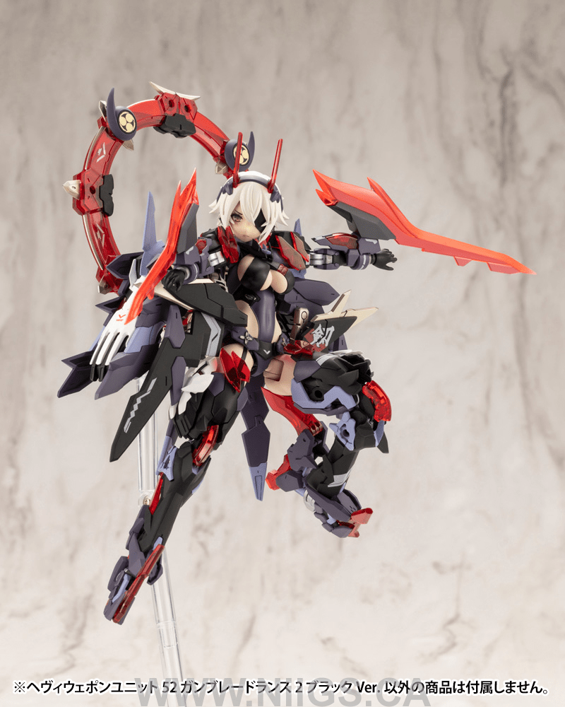 KOTOBUKIYA HEAVY WEAPON UNIT52 GUN BLADE LANCE2 BLACK Ver.