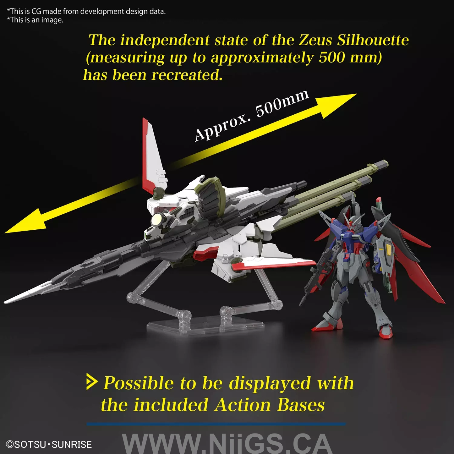 BANDAI Hobby HG 1/144 DESTINY GUNDAM SpecⅡ&ZEUS SILHOUETTE