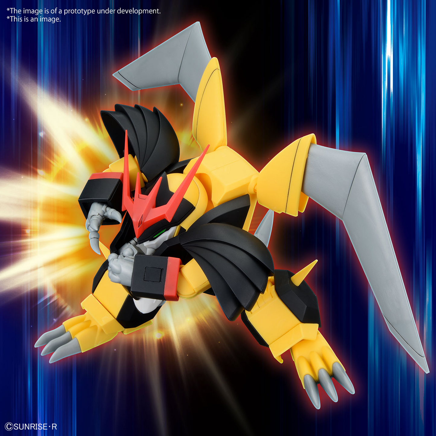 BANDAI HG JYAKOMARU