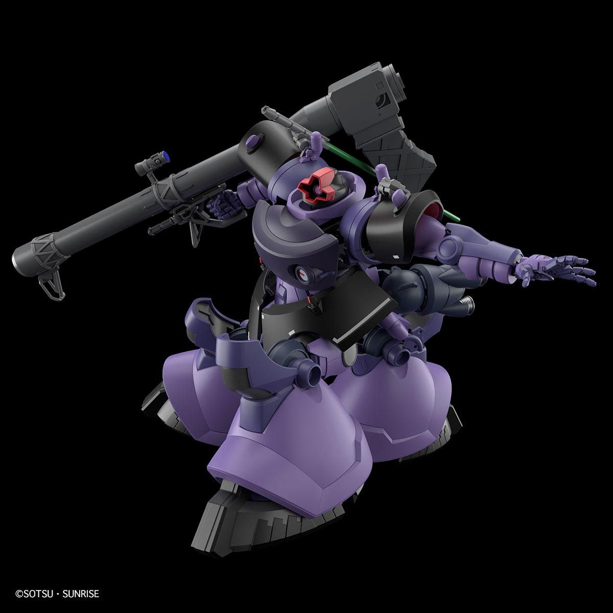 BANDAI HOBBY HG 1/144 GAIA'S/ORTEGA’S RICK DOM (GQ)