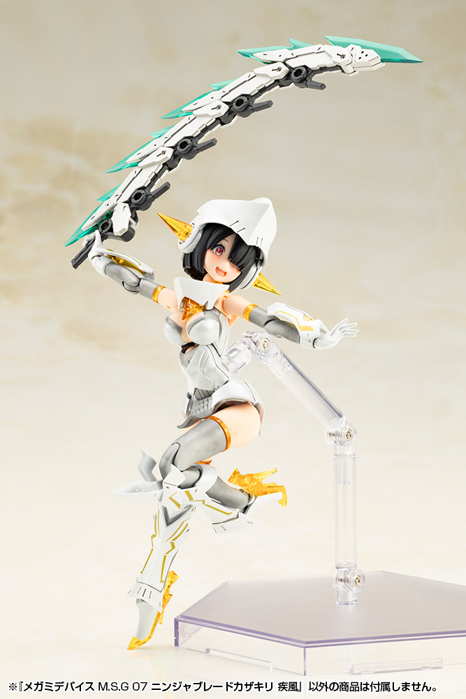 KOTOBUKIYA MEGAMI DEVICE M.S.G 07 NINJA BLADE KAZAKIRI GALE
