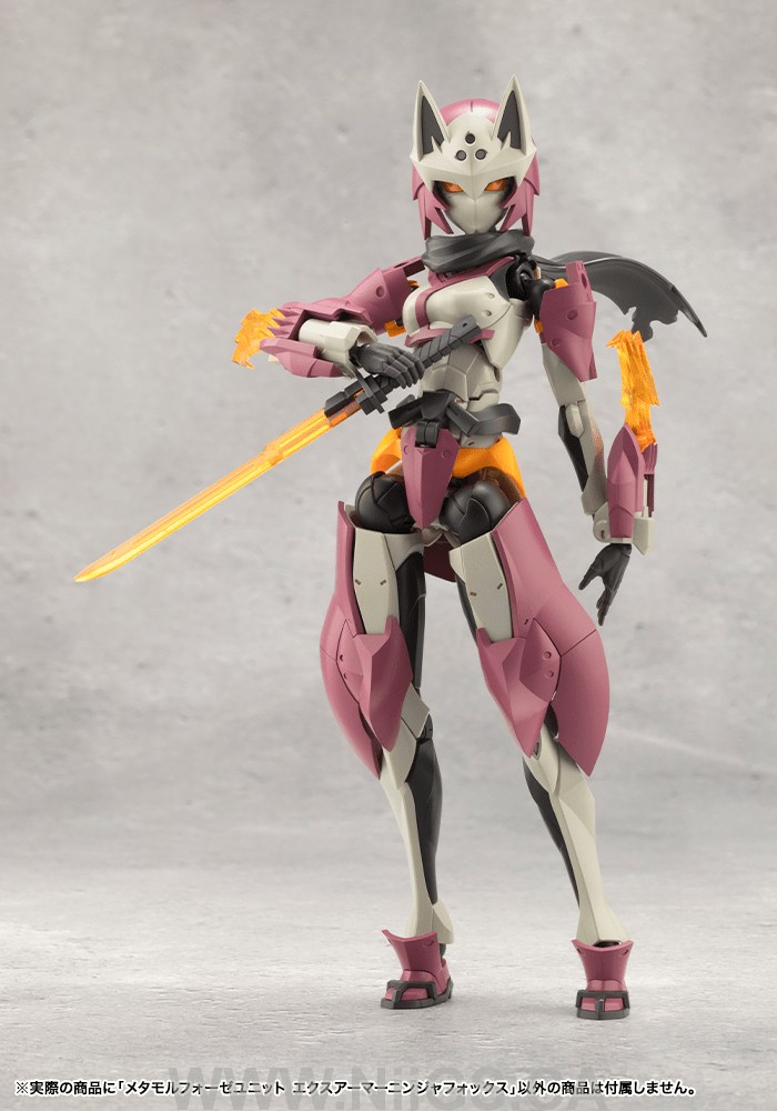 KOTOBUKIYA METAMORPHOSE UNIT EXARMOR NINJA FOX