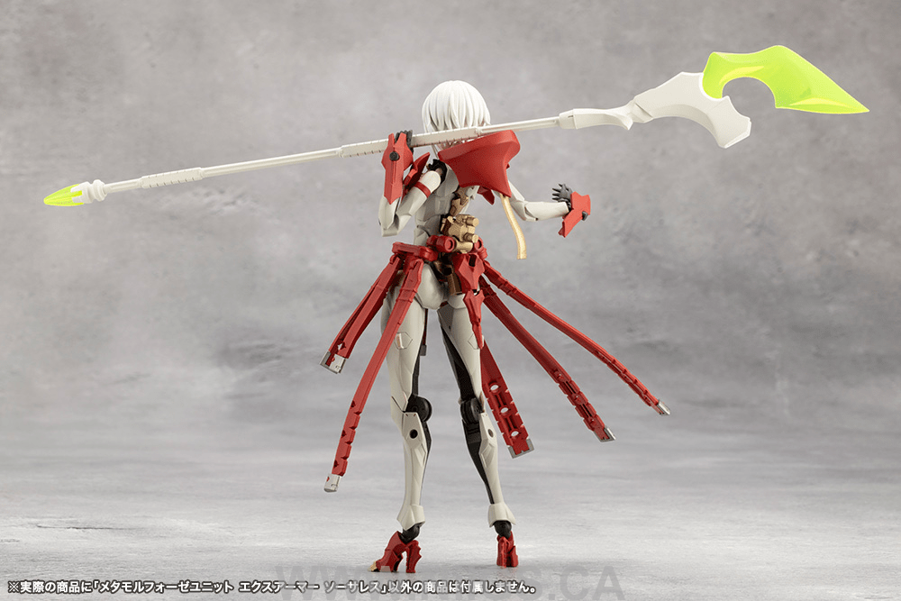 KOTOBUKIYA METAMORPHOSE UNIT EXARMOR SORCERESS