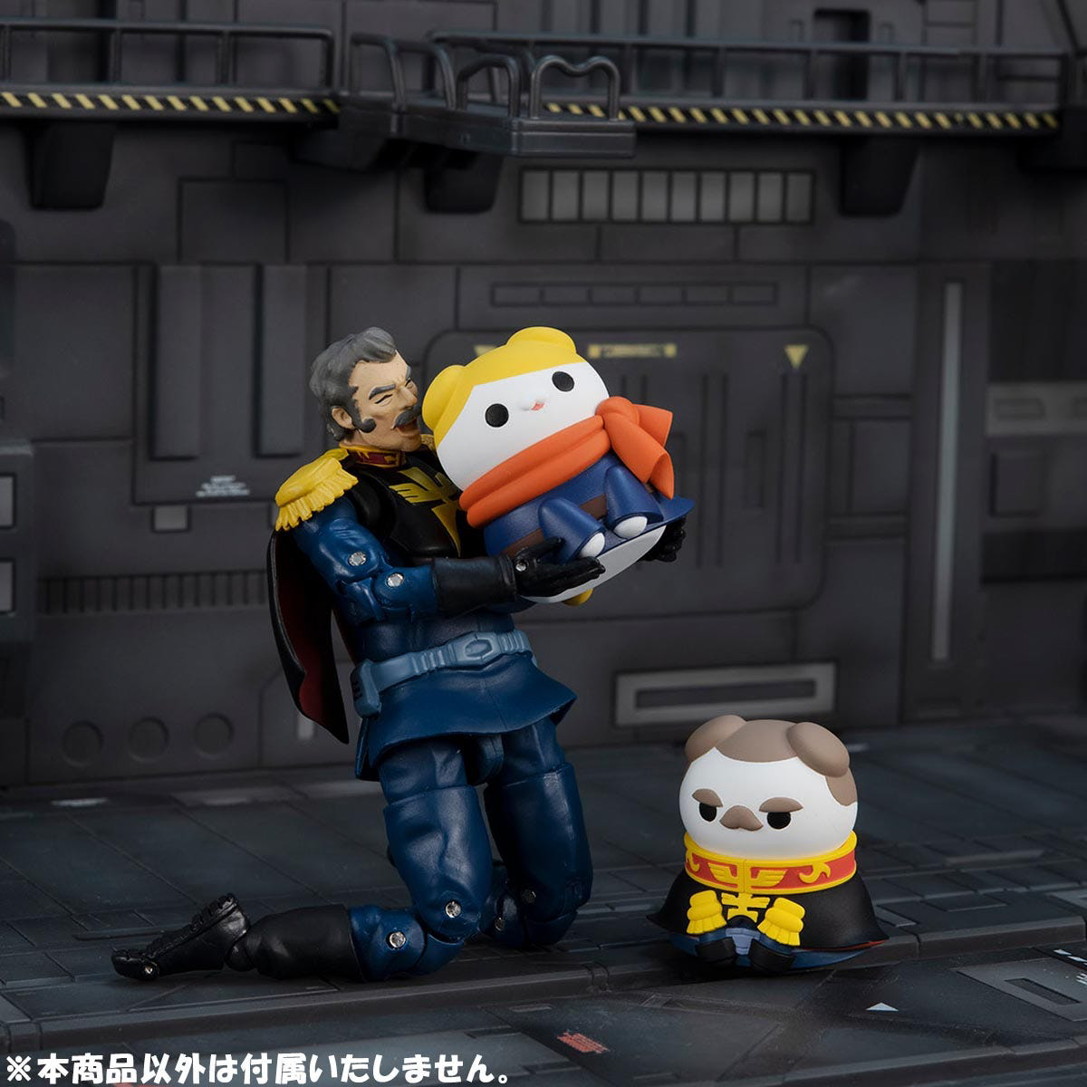 MegaHouse NYANDAM We are the PRINCIPALITY OF ZEON! (full set)