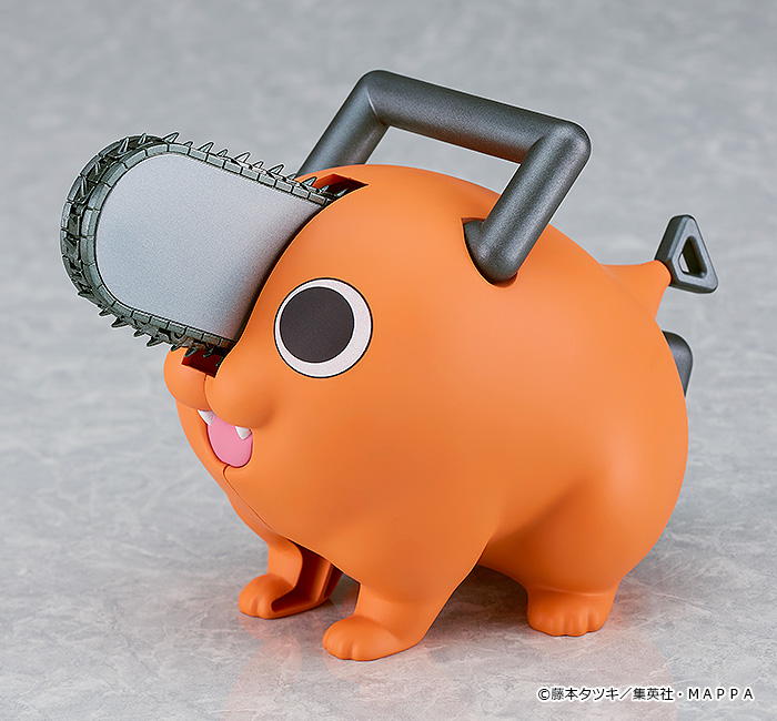 Good Smile Company PLAMAX Pochita