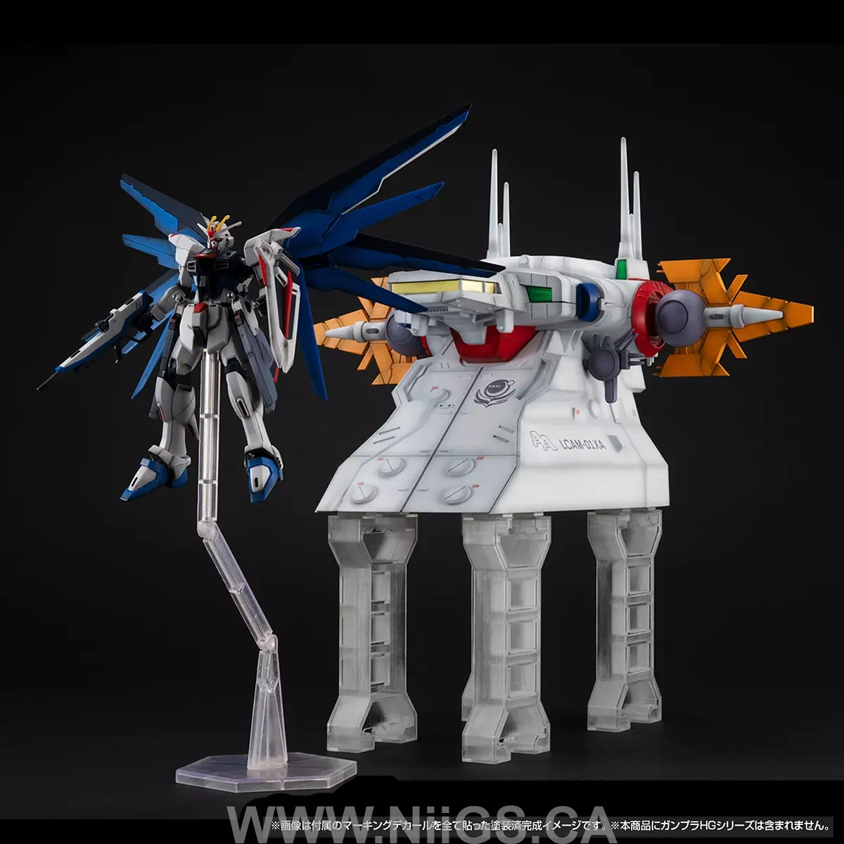 MegaHouse RM series G structure MOBILE SUIT GUNDAM SEED 【GS04M】 Archangel bridge(Material Color Edition)