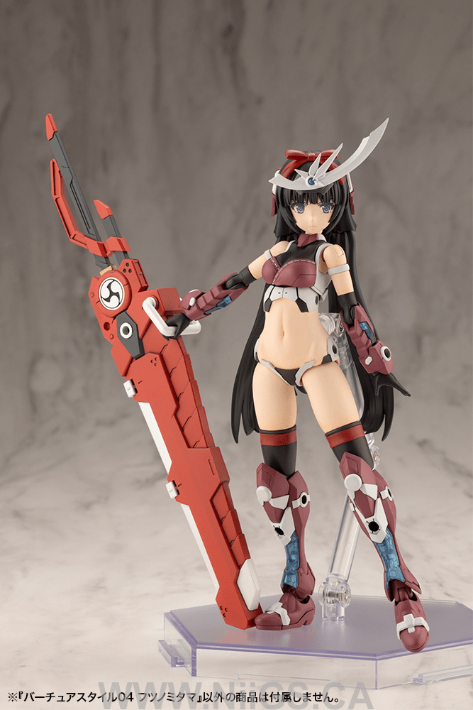 KOTOBUKIYA VIRTUOUS STYLE04 FUTSUNOMITAMA