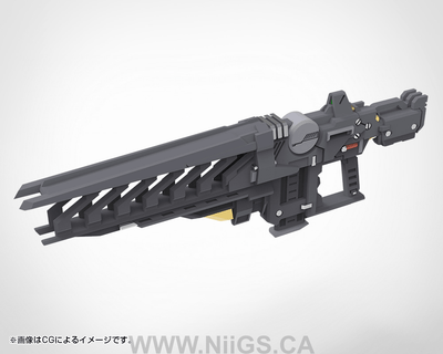 KOTOBUKIYA WEAPON UNIT48 STRIDE RIFLE