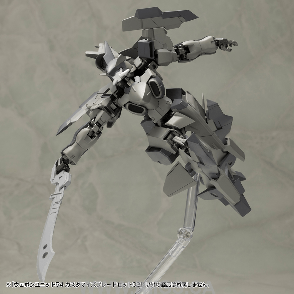 KOTOBUKIYA WEAPON UNIT54 CUSTOMIZE BLADE SET02