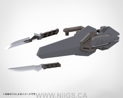 KOTOBUKIYA WEAPON UNIT55 COMPOSITE PLATE UNIT01 GRAY Ver.