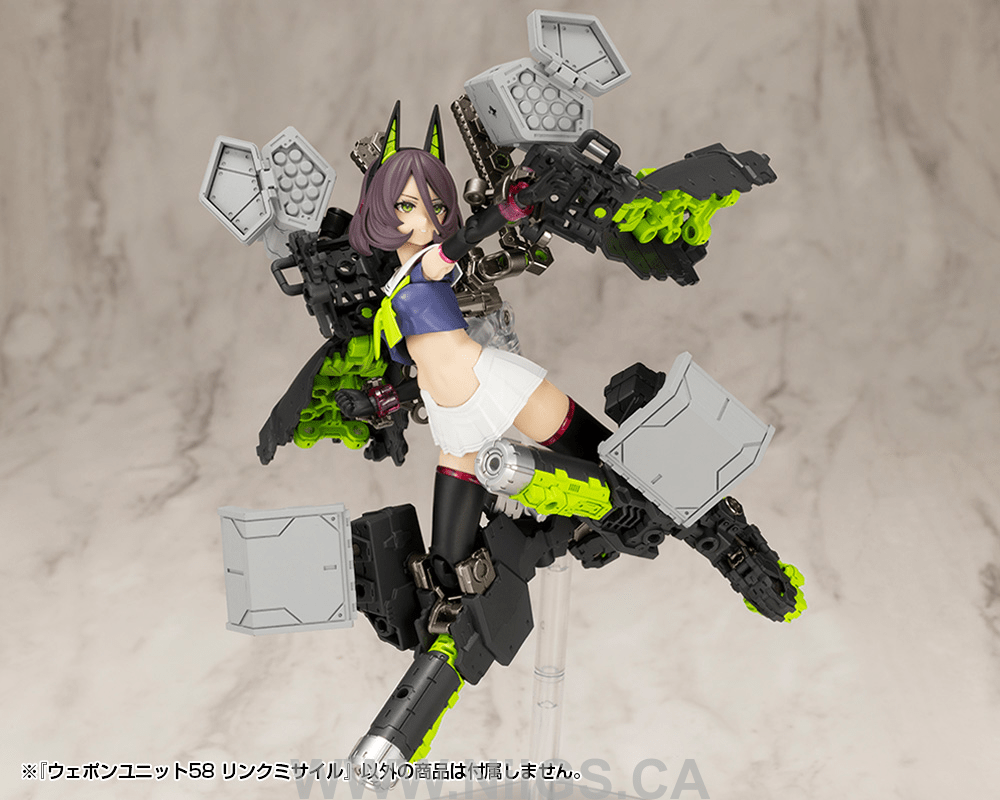 KOTOBUKIYA WEAPON UNIT58 LINK MISSILE