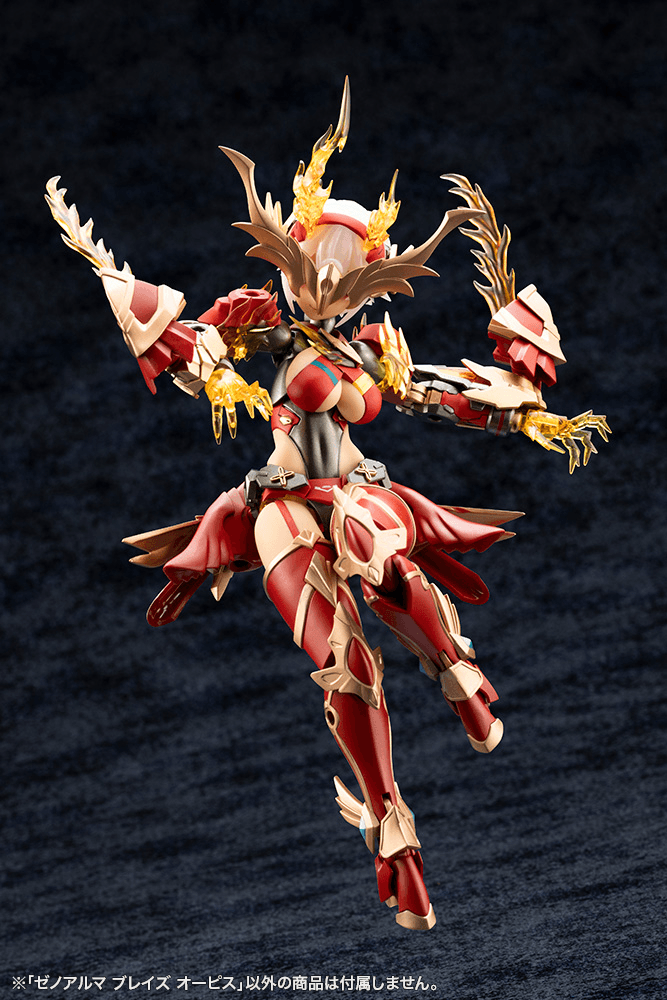 KOTOBUKIYA XenoAlma Blaze Ophis