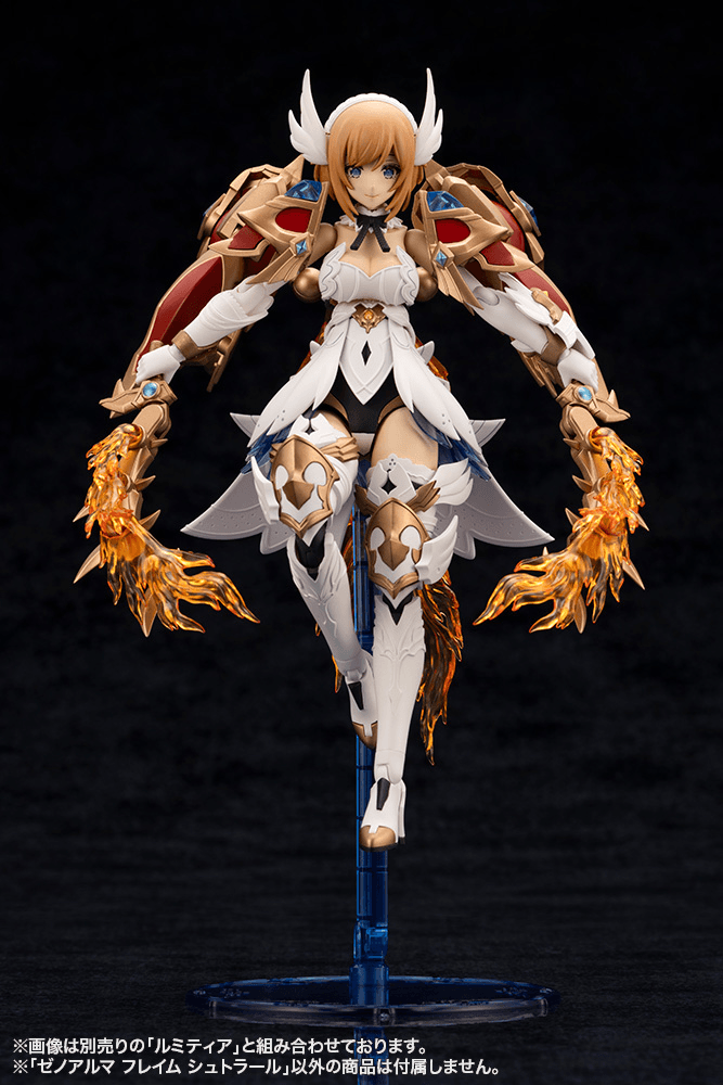 KOTOBUKIYA XenoAlma Flame Straile