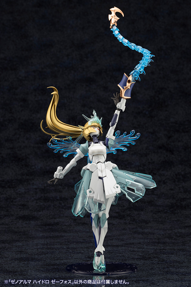 KOTOBUKIYA XenoAlma Hydro Zeeforce
