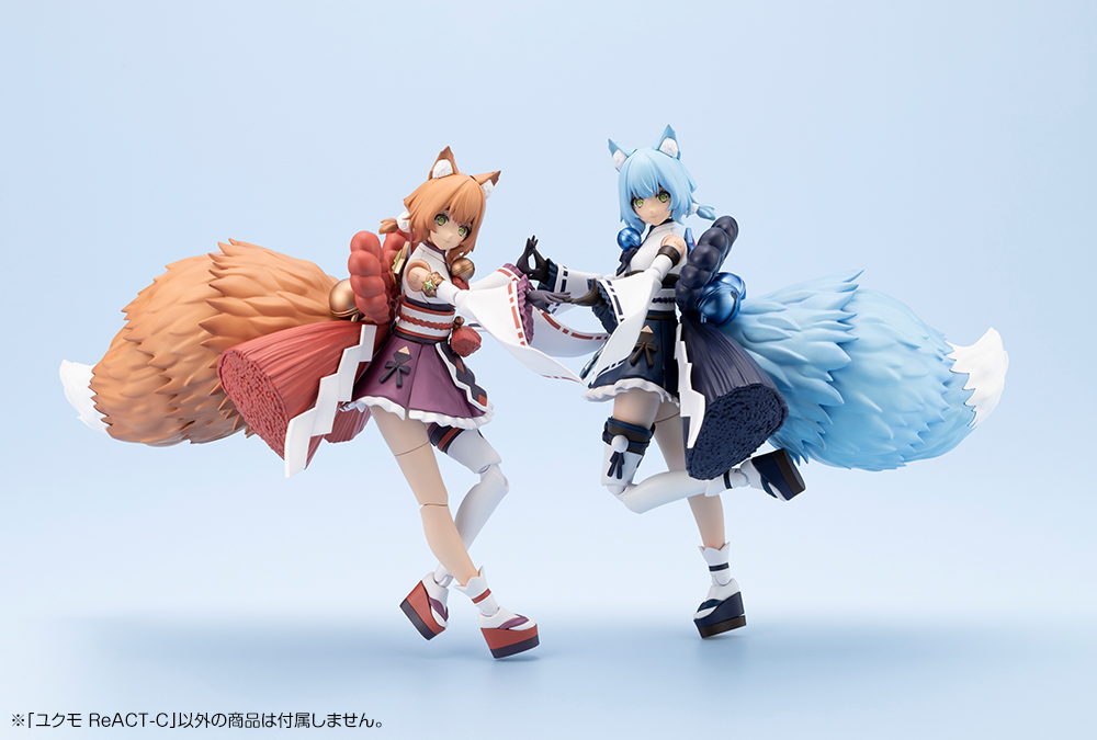 KOTOBUKIYA YUKUMO ReACT-C