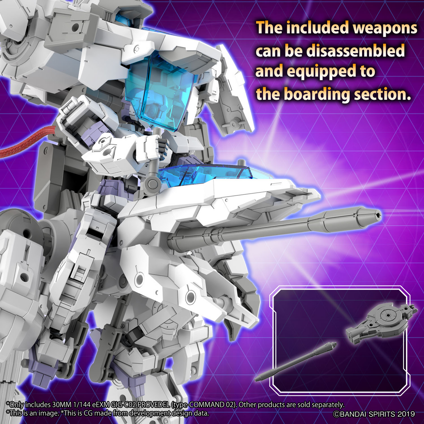 30MM 1/144 eEXM GIG-C02 PROVEDEL (type-COMMAND 02)
