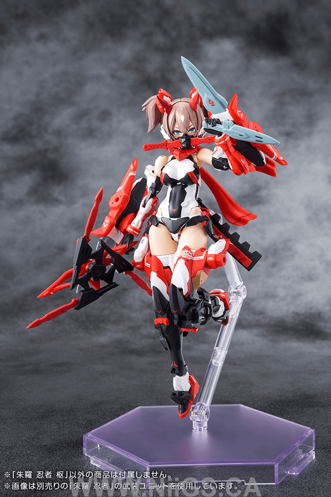 KOTOBUKIYA ASRA NINJA KANAME