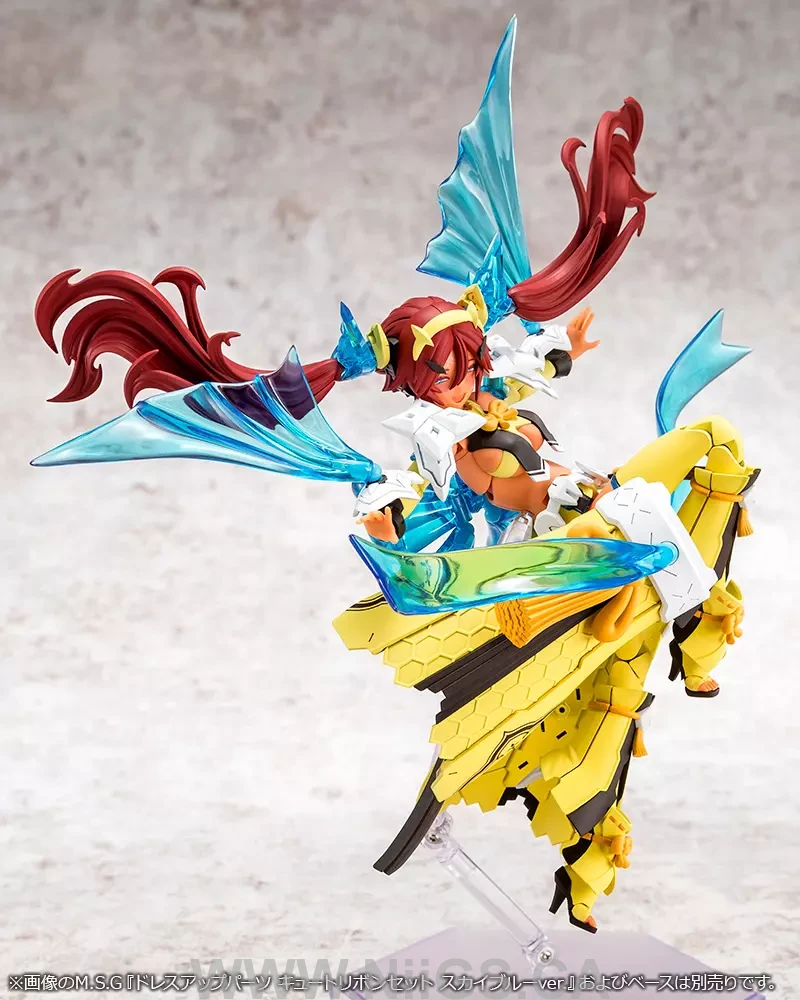 KOTOBUKIYA AUV AME NO UZUME SUNSHINE