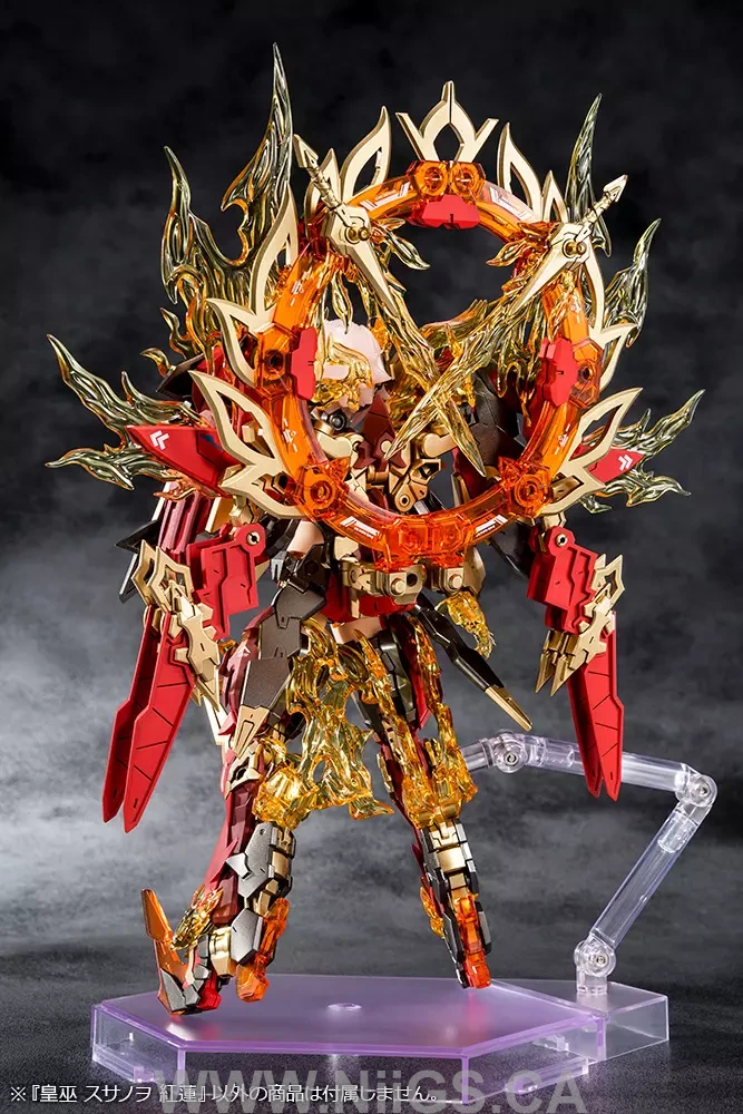 KOTOBUKIYA AUV SUSANOWO GUREN