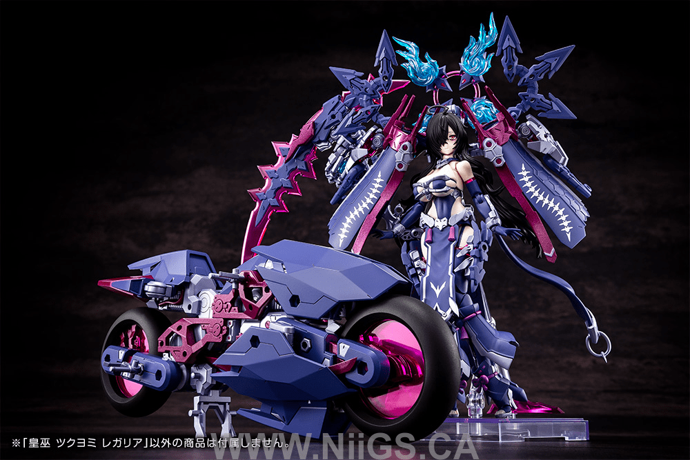 KOTOBUKIYA AUV TSUKUYOMI REGALIA
