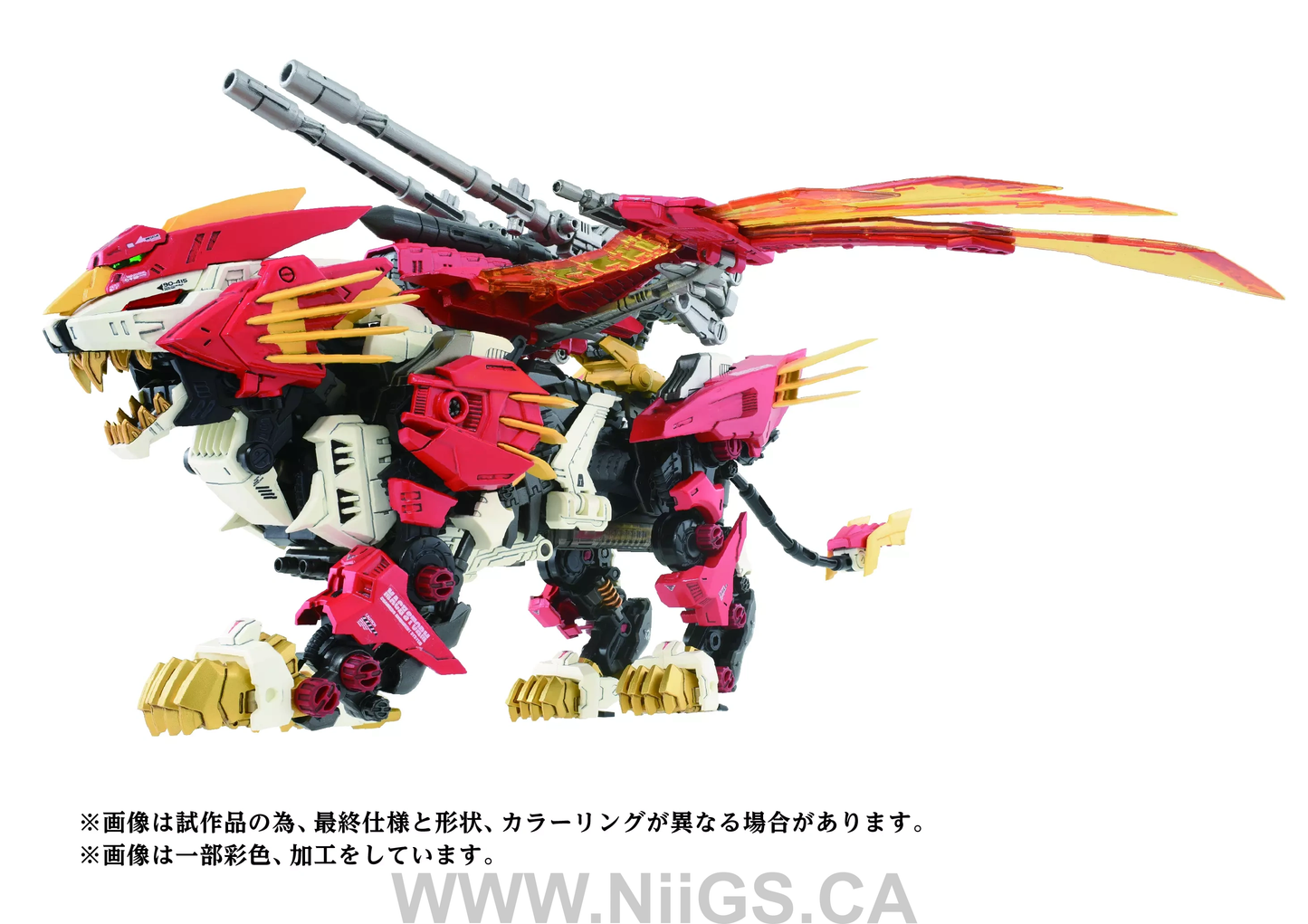 TAKARA TOMY AZ-06 Liger Zero Phoenix