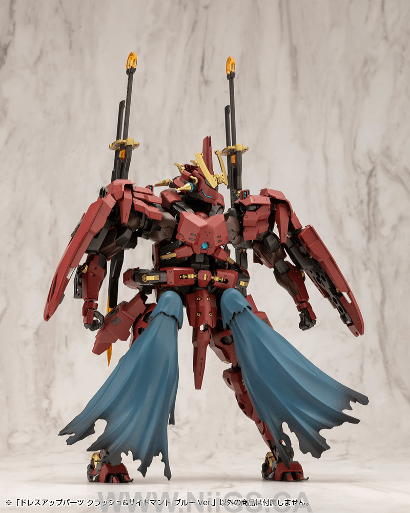 KOTOBUKIYA DRESS UP PARTS CRASH&SIDE CLOAK BLUE Ver.