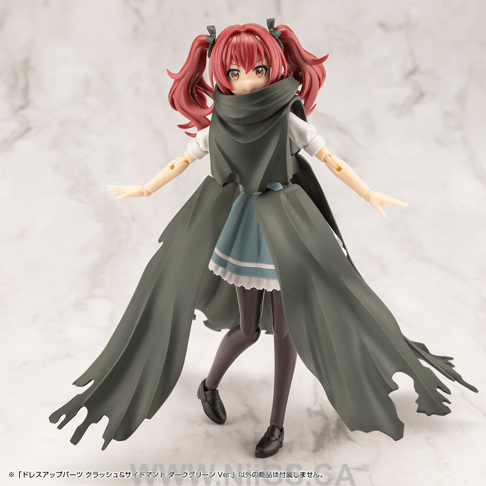 KOTOBUKIYA DRESS UP PARTS CRASH&SIDE CLOAK DARK GREEN Ver.