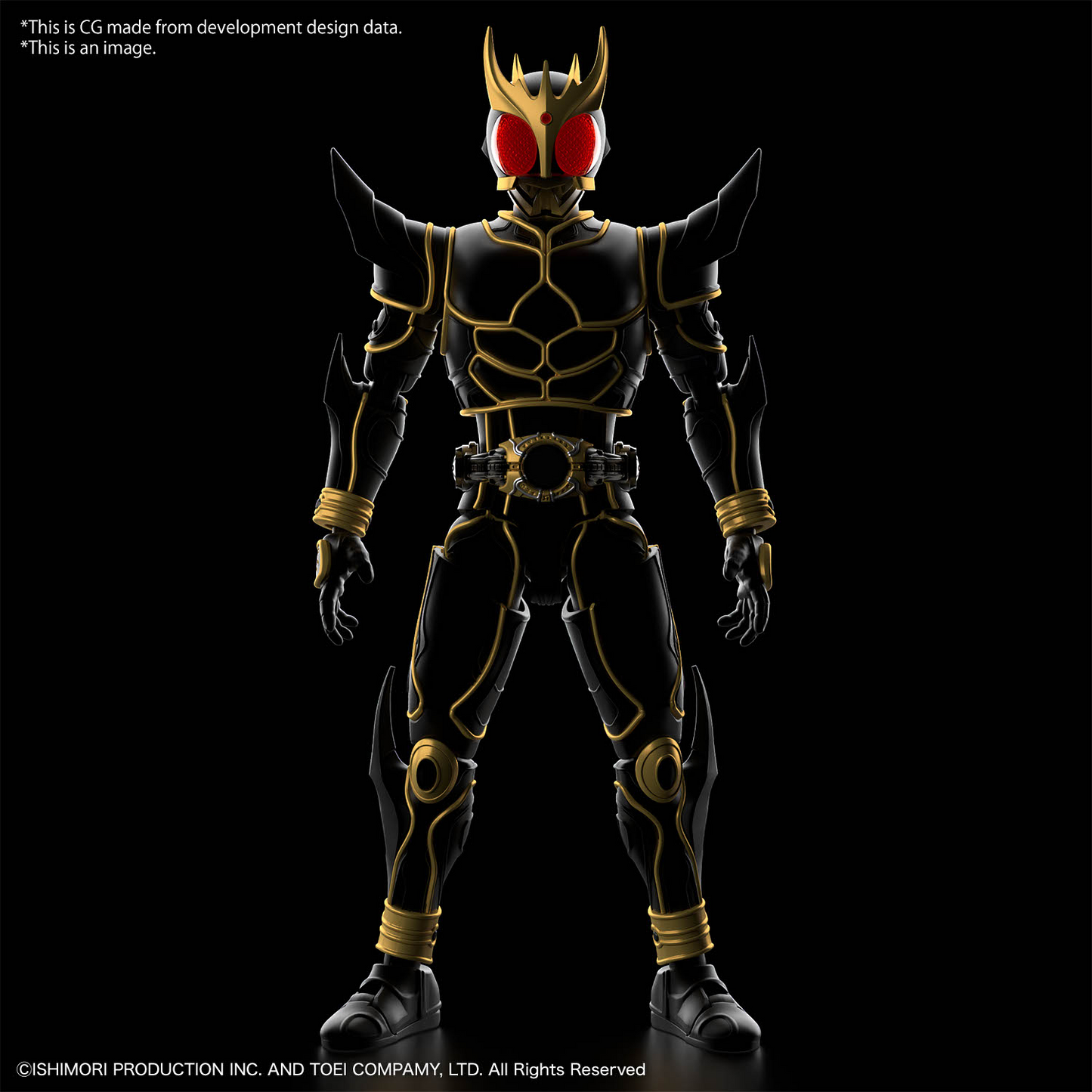 BANDAI Hobby Figure-rise Standard MASKED RIDER KUUGA ULTIMATE FORM