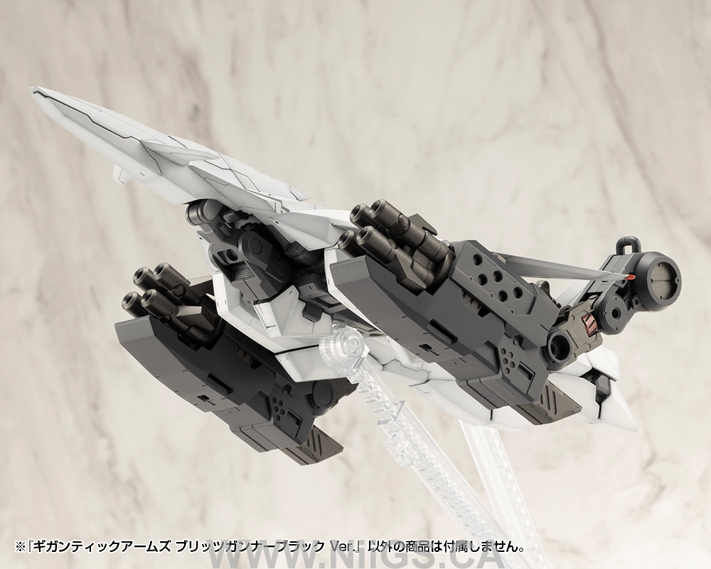 KOTOBUKIYA GIGANTIC ARMS BLITZ GUNNER BLACK Ver.