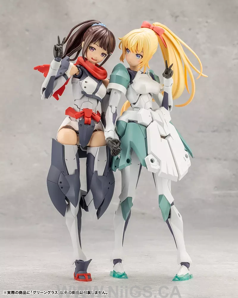 KOTOBUKIYA GREEN GLASS