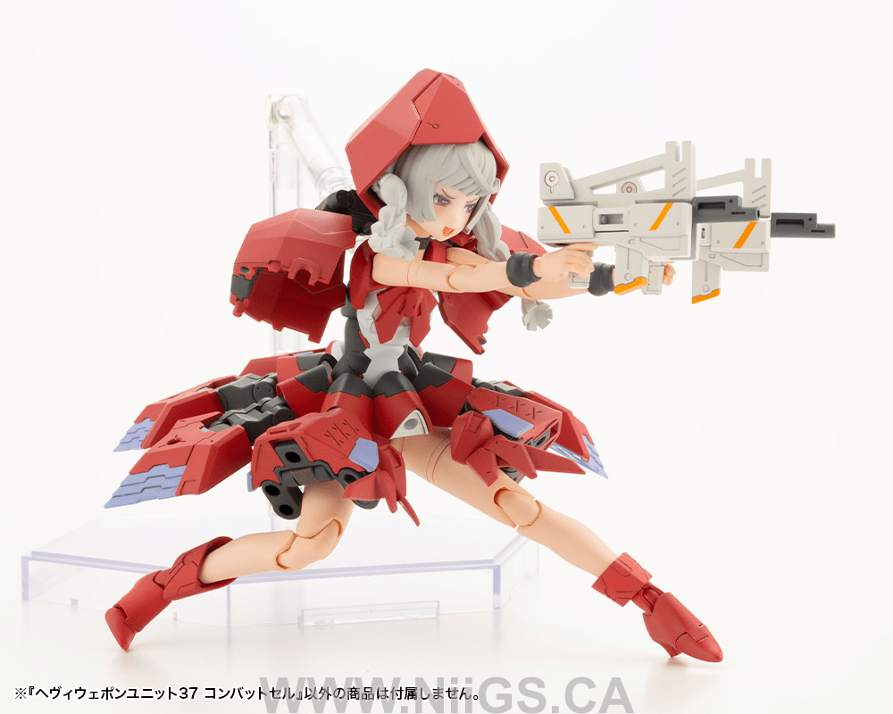 KOTOBUKIYA HEAVY WEAPON UNIT37 COMBAT CELL