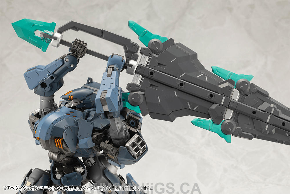 KOTOBUKIYA HEAVY WEAPON UNIT50 LARGE VARIABLE MACE