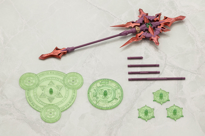 KOTOBUKIYA HEAVY WEAPON UNIT59 ALNAIR ROD: YUKUMO COLOR