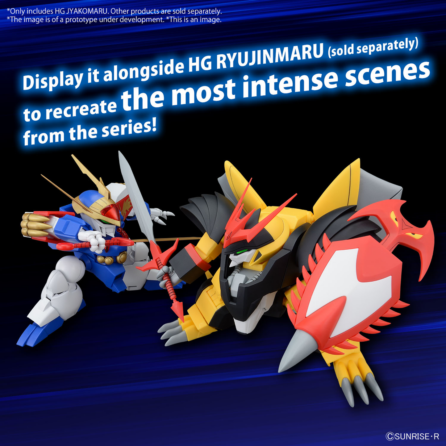 BANDAI HG JYAKOMARU