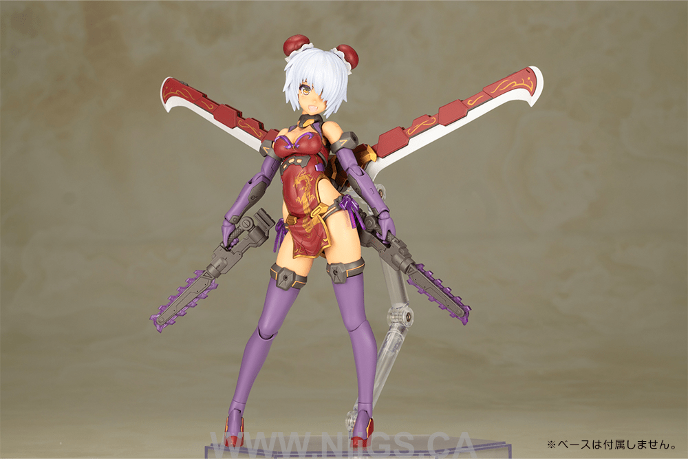 KOTOBUKIYA HRESVELGR=RUFUS QIPAO Ver.
