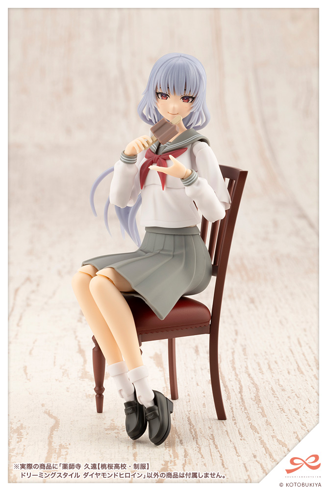KOTOBUKIYA Kuon Yakushiji TOUOU HIGH SCHOOL UNIFORM DREAMING STYLE DIAMOND HEROINE
