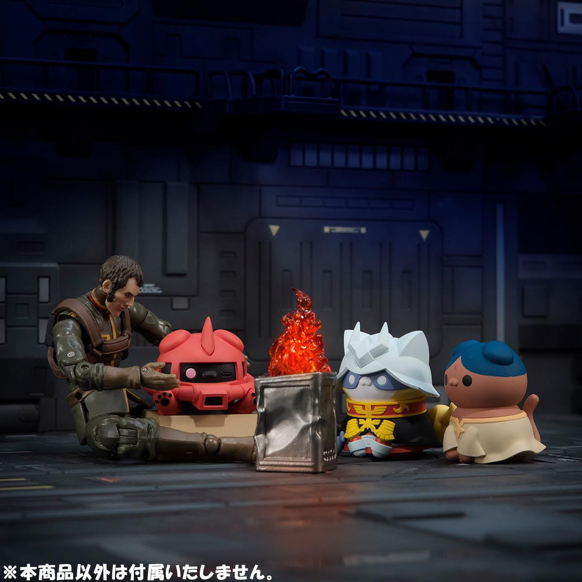 MegaHouse NYANDAM We are the PRINCIPALITY OF ZEON! (full set)