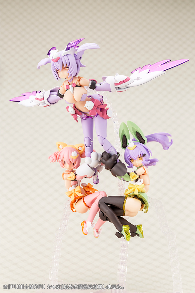 KOTOBUKIYA PUNI☆MOFU XIAO