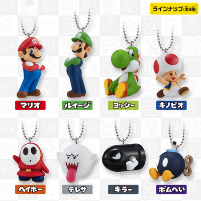 Bandai Shokugan Super Mario Bros. Mascot Charm Collection "Super Mario Bros."