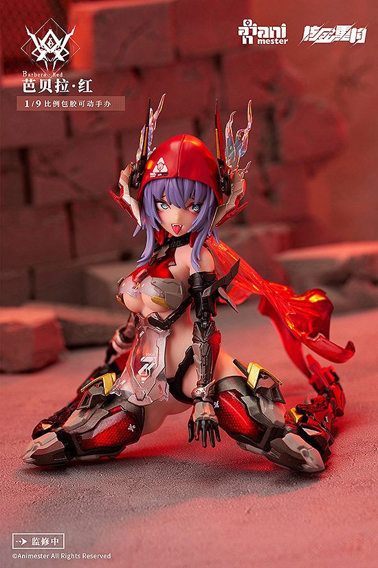 Animester Thunderbolt-Barbera・Red
