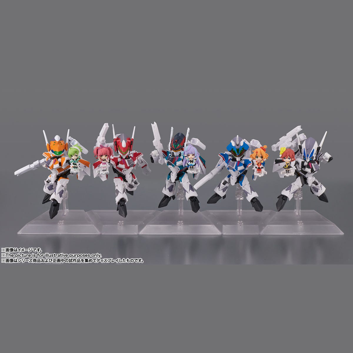 Bandai Spirits Tiny Session VF-31J Siegfried (Hayate Immelmann use) with Freyja Wion