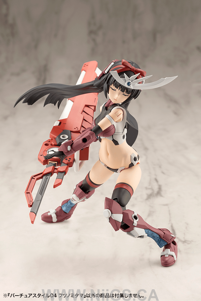 KOTOBUKIYA VIRTUOUS STYLE04 FUTSUNOMITAMA