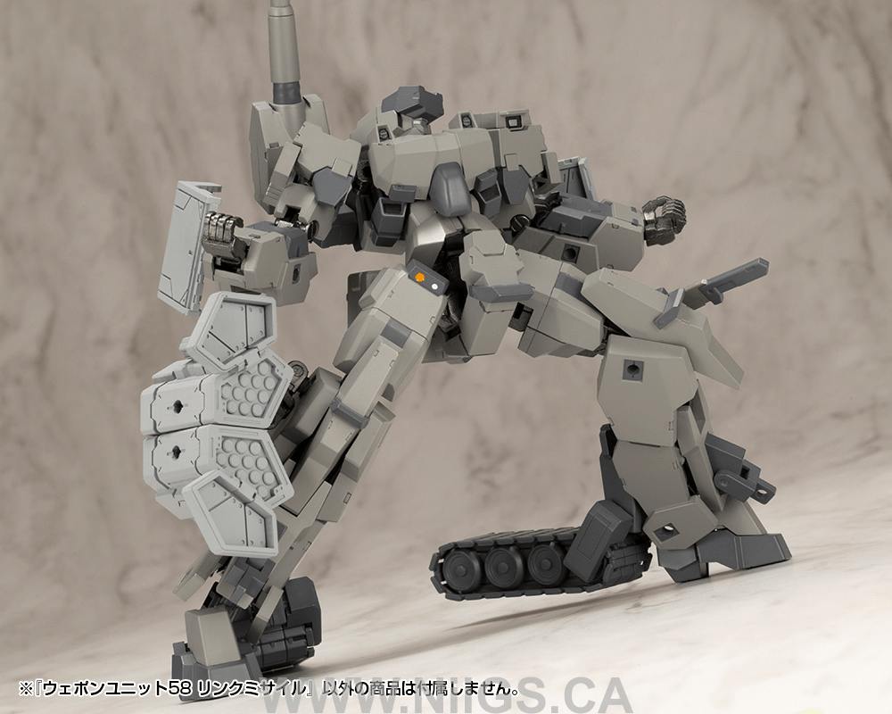 KOTOBUKIYA WEAPON UNIT58 LINK MISSILE