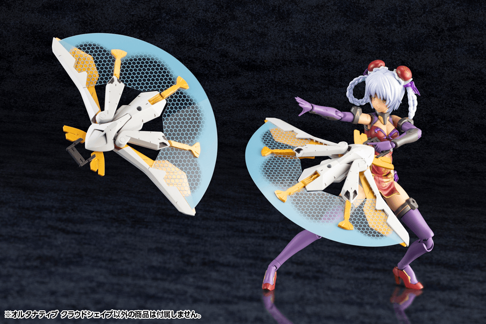 KOTOBUKIYA ALTERNATIVE CLOUDSHAPE